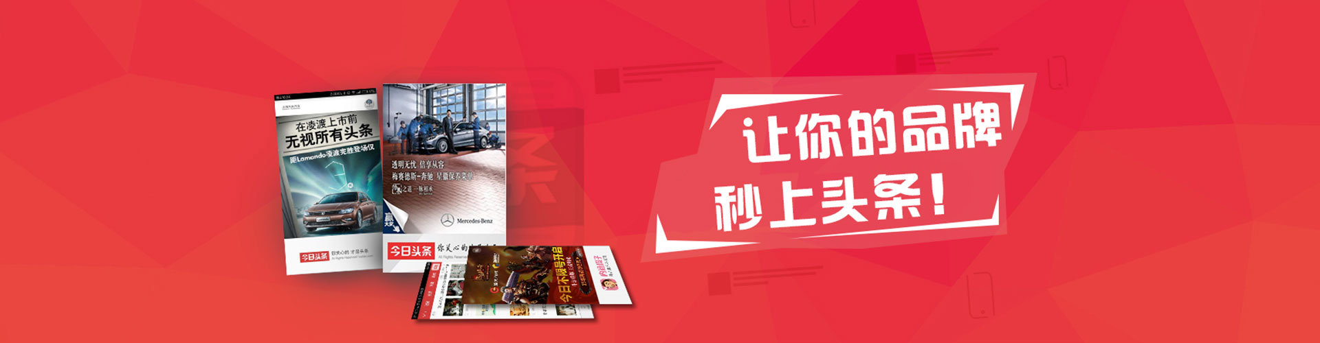旬阳搜索开户返点